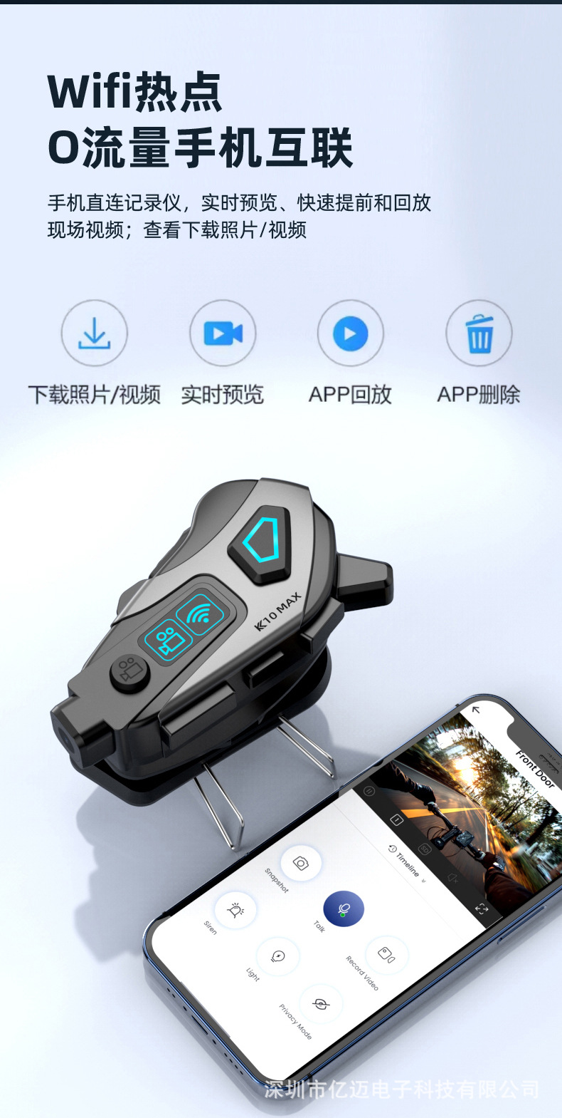 In-Stock K10Max New Cross-Border Helmet Headset with 4K High-Definition Video Recording, Noise Reduction, Music, and High-Quality Lossless Transmission