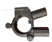 台灣永升電動葫蘆配件黑熊鏈條調整器 大齒輪鏈條傳動心軸1-5噸