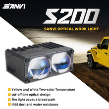 SANVI�оW��ş�S200 S300�����ڹ�����90�߰��S�pɫԽҰ܇���