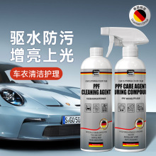 ���±���Һ��ɫĤ��������Ĥ����������TUP��Ĥ������װȥ����