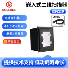 HG600���S�a����ģ�K�l�a����ģ�K�̶�ʽ��������ˮ���l���x�a��