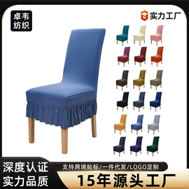 餐桌布艺;酒店桌布台布;沙发垫/套