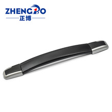 行李箱提手塑料把手箱包配件手把工具箱手挽行李箱提手音响把手
