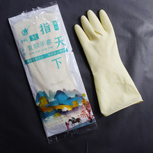 �������z�Ӻ񹤏S�ɻ������z�ڱ��҄վƵ걣�����o������ˮ�Ҿ�