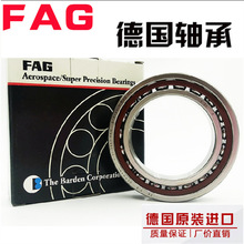 FAGSB7026 B7028 B7030 B7032 B7034 B7036C.T.P4S.UL