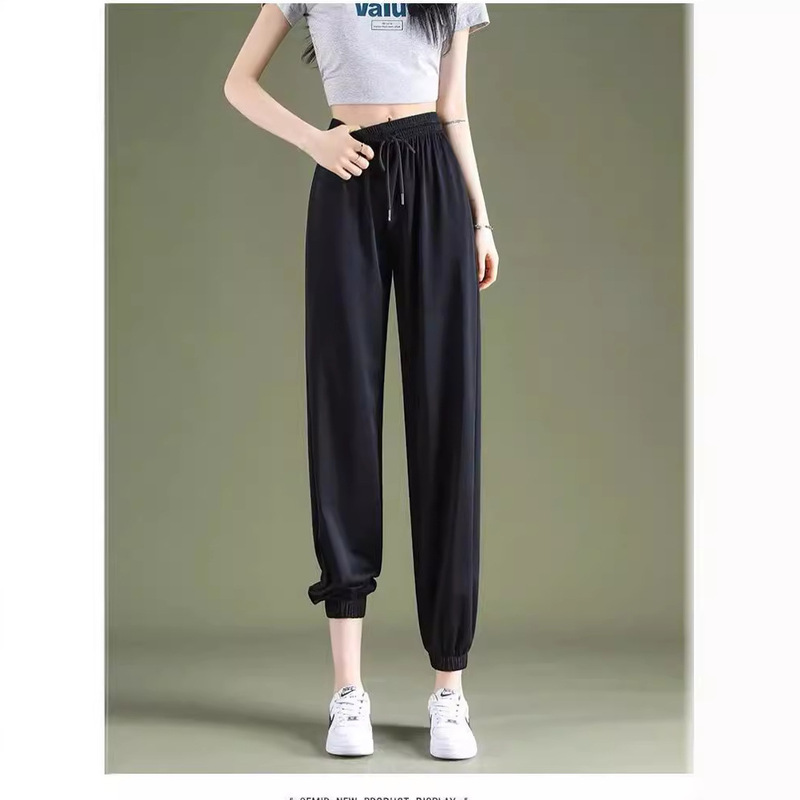 Quick-drying Sports Pants Women's Summer Thin Ice Silk Sense Loose Large Size Fat Girl Casual Couple's Foot-tied Nine-point Haren Pants