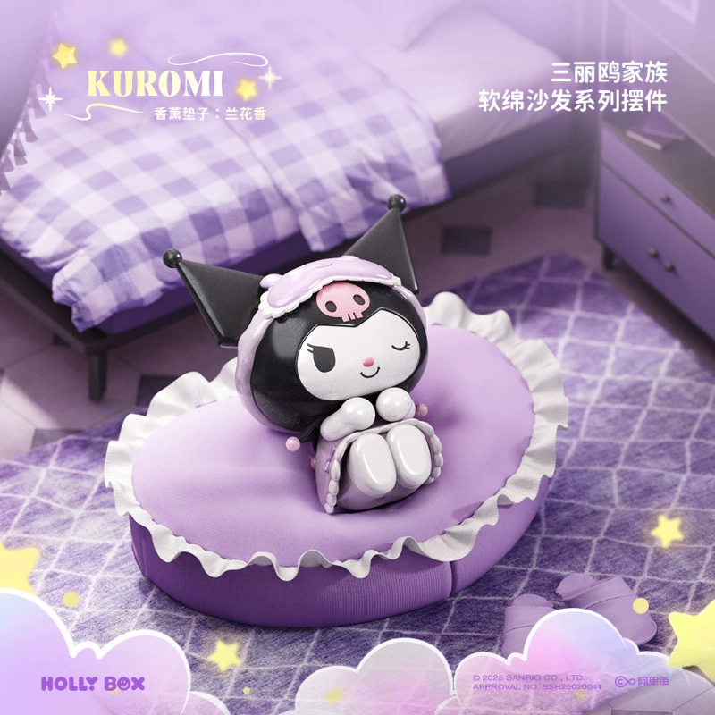 Настольная фигурка Sanrio в позе спящего на диване, кавайная коллекционная, 6 персонажей