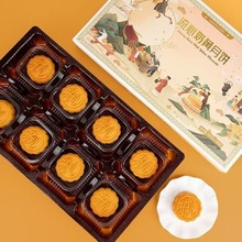 �������]�������S��Y�и�ʽ�Vʽ���c��ɳ���S�������lһ�����l