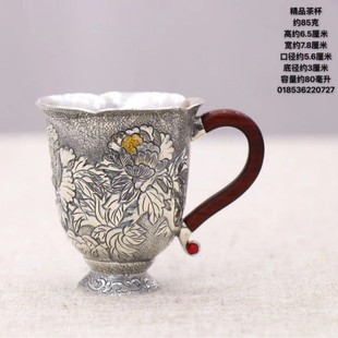 純銀杯 純銀製 銀杯 純銀 銀盃 銀杯 銀盃 純銀 純銀杯 ZX-25 – LCIPARTS EXHAUSTS