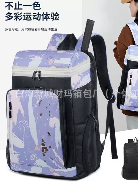 Cross-border badminton backpack, large-capacity multi-functional sports bag for men and women, tennis bag, student training bag