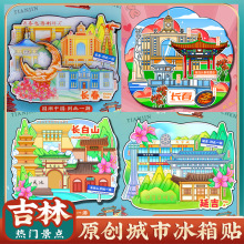 ĄL̶ӼLɽľ|Nξ^coƷw±