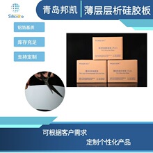 ���u��P���ӌ������z���Ƃ��GF254��20*20cm0.9-1.0mm��16Ƭ/��