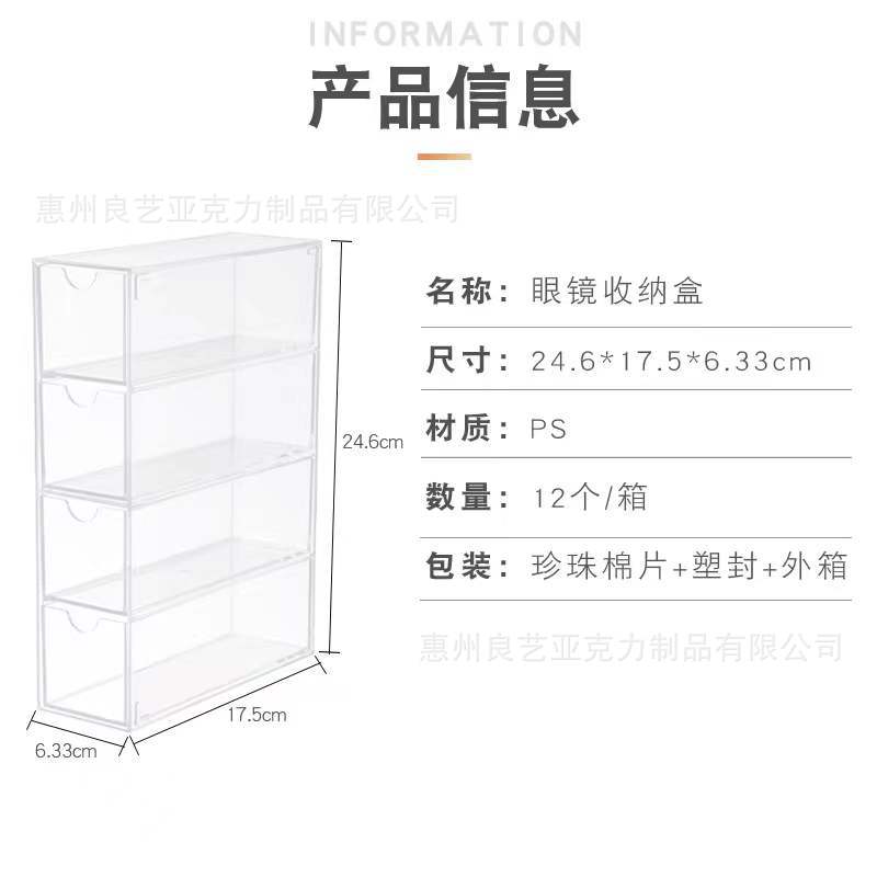 微信图片_20220419223732