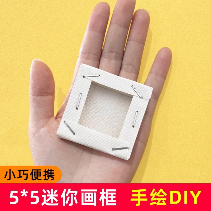 Mini Oil Painting Frame Pure Cotton Canvas Board Acrylic Paint Tools and Materials Practice Inner Frame Oil Paint Canvas Frame Mini Oil Painting Frame Pure Cotton Canvas Board Acrylic Paint Tools and Materials Practice Inner Frame Oil Paint Canvas Frame