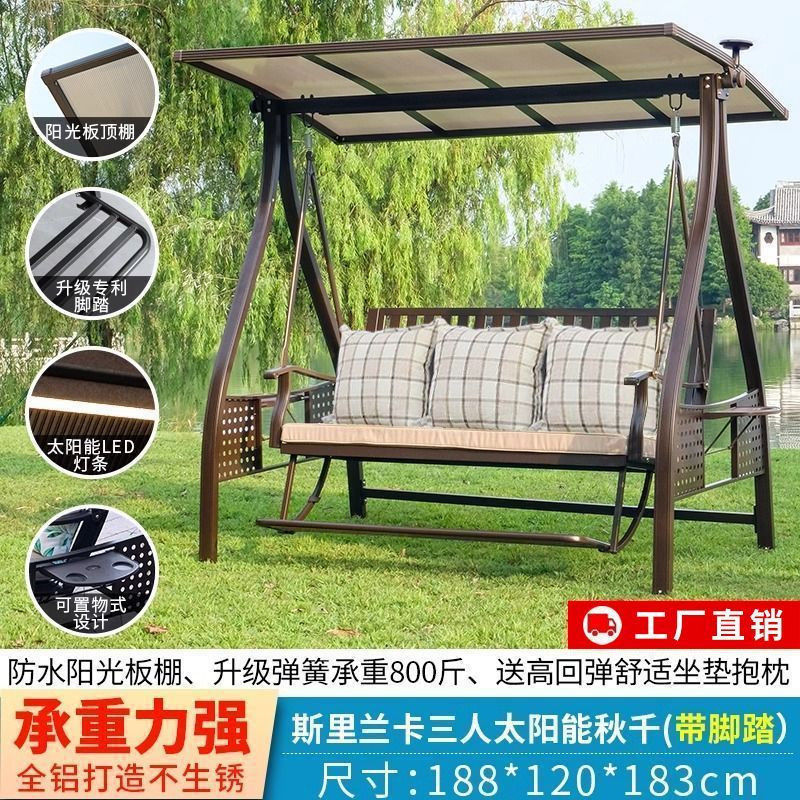 户外双人吊床秋千庭院荡秋千室外室内小院摇篮家用花园铁艺摇摇椅|undefined