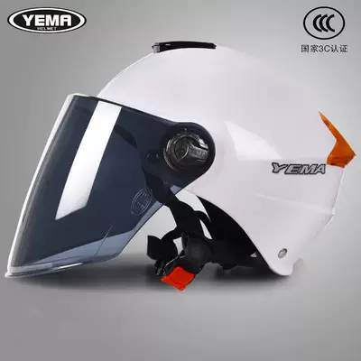 Genuine Mustang Helmet 335S Summer Helmet with 3C Certification for Men and Women, Sun Protection, Electric Vehicle and Motorcycle Half Helmet (Motosiklet kaskı (dəbilqə)) - ceramic-white-one-size-fits-all-adjustable-size-brown-long-mirror