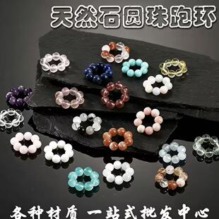 ��ɫ��Ȼʯ�ܭh����ˮ������ٴ��ֹ������ִ���diy�Ʒ���