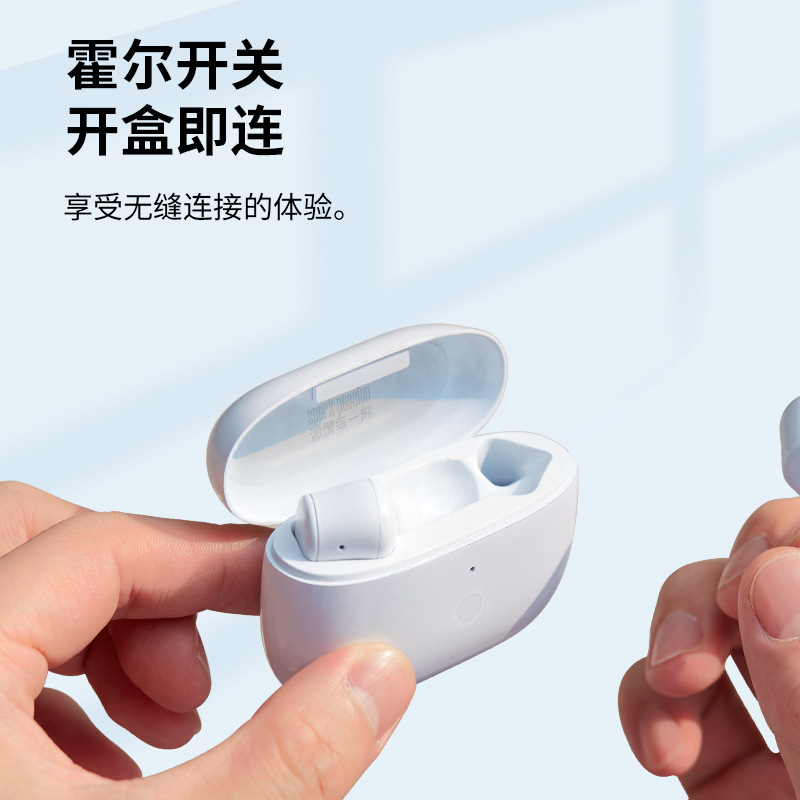 跨境新款真無線tws睡眠藍牙耳機入耳式主動降噪電競 游戲藍牙耳機