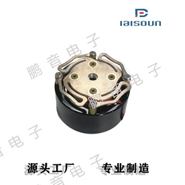 扬声器;振动传感器;力传感器