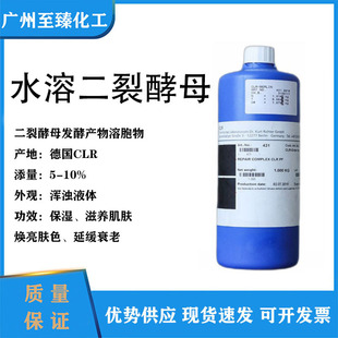 ԭ�b��CLR ���ѽ�ĸ�l�ͮa���ܰ��� DNA�ޏ͌������ϻ�100g��ӆ