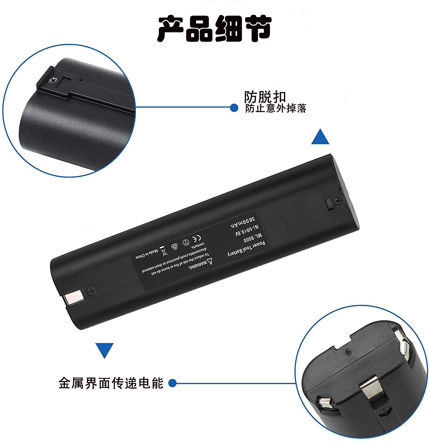 详情_009.jpg