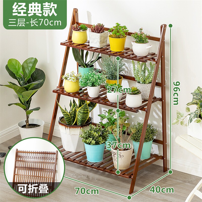 バルコニー花棚植木鉢植物棚バルコニー移動可能リビングホール用屋内木製床置き折りたたみ花棚|undefined