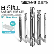 makita����˫ͷ���ٸ��黨��ͷ�ֵ������תͷ�����ר�������