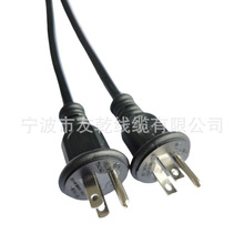 UPC-050 �J�C SJTOW SJTW SJT 14/3 NEMA 5-15P ֱ�ǲ��^�Դ��