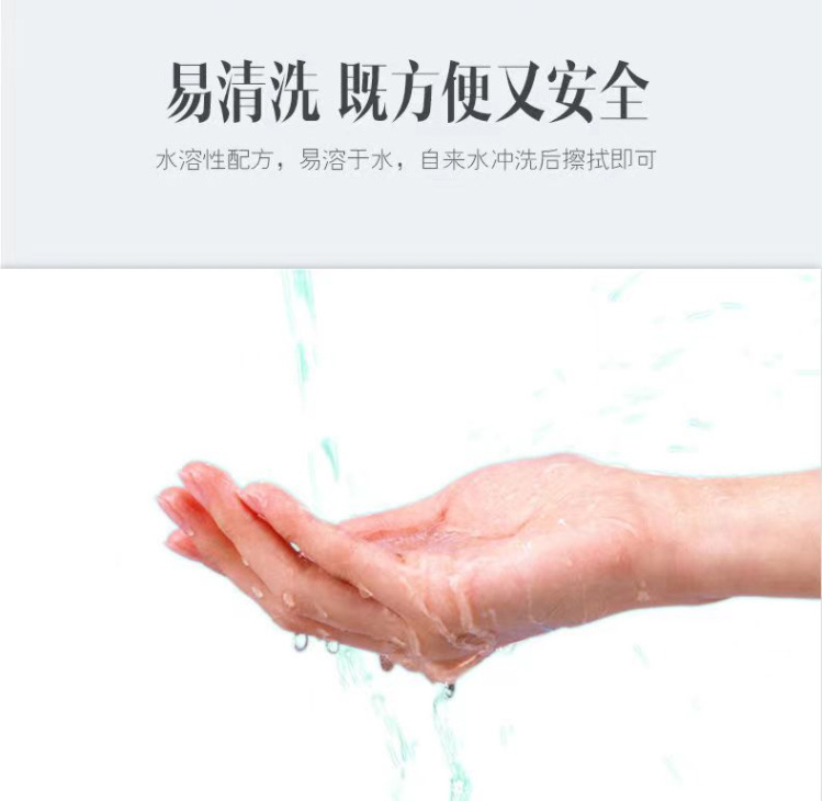 詳情_11.jpg