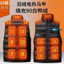 ���ܐa��늟��R���б���Ů����԰l�ᱣů�·�ȫ���ӟ���q���R�A