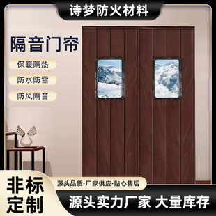 Ƥ�w���ñ�ů���ؓ��L�T���̈�ktv�������L�T�����Ӻ����T��