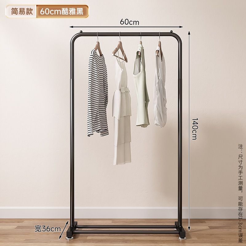 심플 스타일-60 블랙