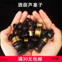 �ƺ��J����������y���J���̖�~肿���Ȼ�Ɖ��b������ƾ��ܷ���