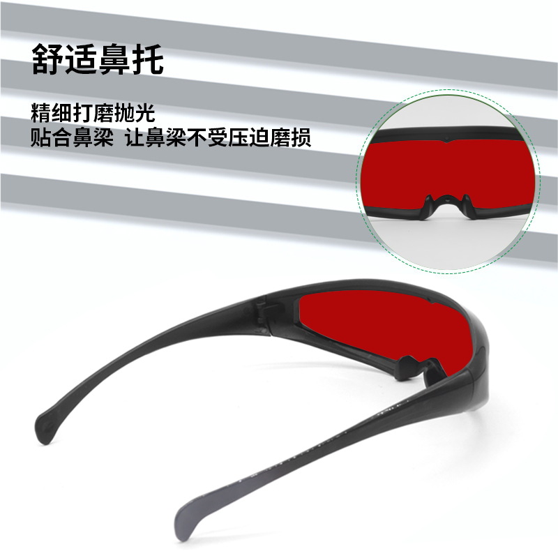 gafas de protección láser 266nm355nm515nm belleza picosegundos anti-luz verde gafas láser industriales