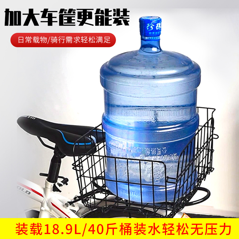 Cesta trasera de la bicicleta plegable engrosada bicicleta de montaña de gran capacidad estante trasero cesta de verduras cesta trasera