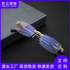 太阳镜;框架眼镜;老花镜