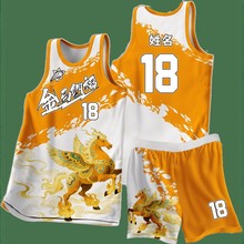 2026�¿�@������b���� ���Mӡ��ӡ̖LOGO �༉��ِ꠷��Fُ���l