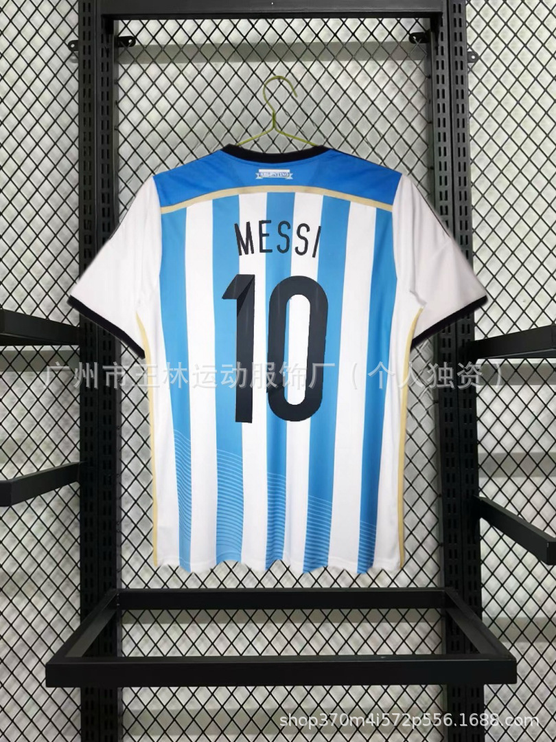 14 Argentina en casa (No. 10) / S