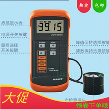 lLX1334E߾նӋՏȜyԇxyxնȃxնȱ