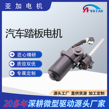 ��܇늄�̤��늙C80W���ʶ����往ֱ�����܇��suv֧�ֶ���