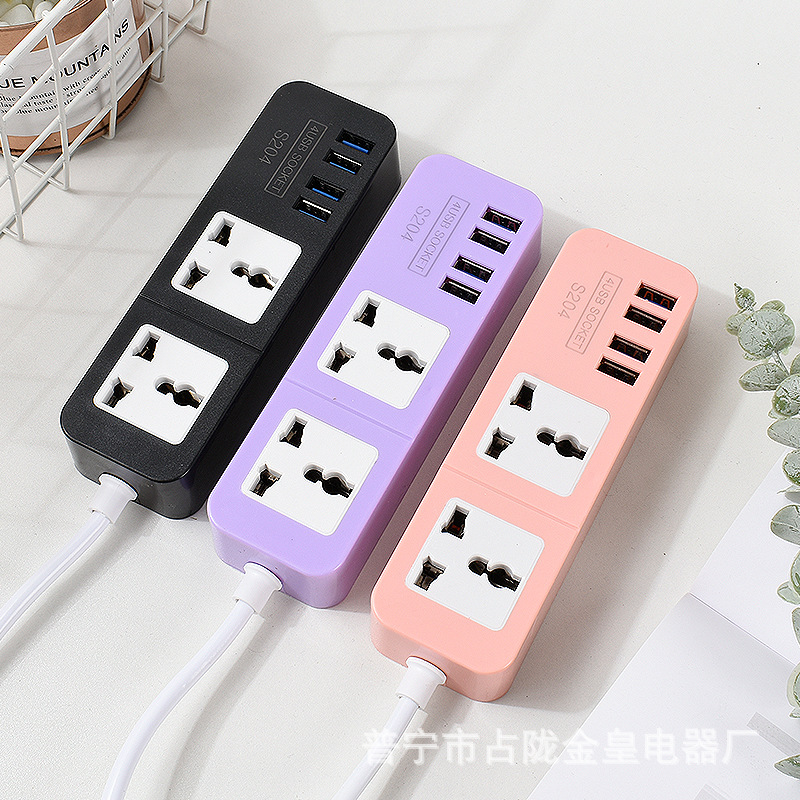 彩色 菲律宾 S204 USB SOCKET 充电旅游排插 旅行 便携小插座