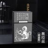 Metal shatterproof waterproof handheld universal storage box engraved