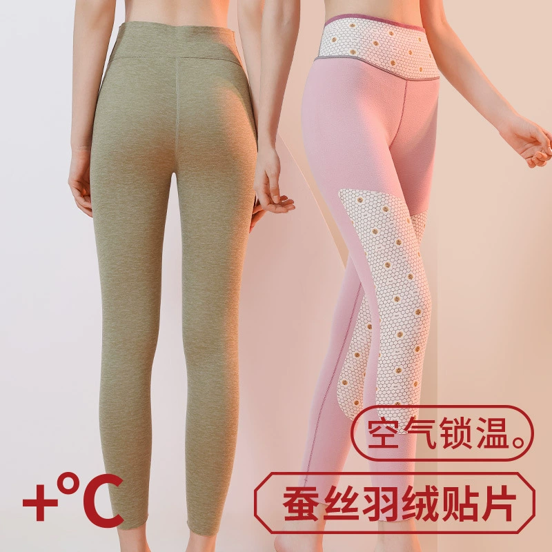 Пуховые шелковые теплые брюки женские плюшевые толстые женские осенние брюки с высокой талией