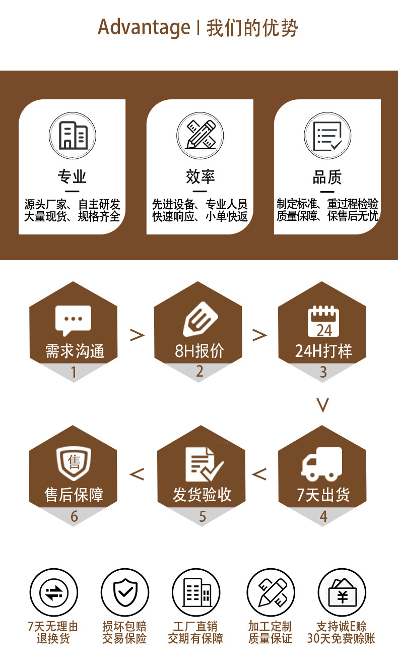 方盒-拷贝_10 (2).jpg