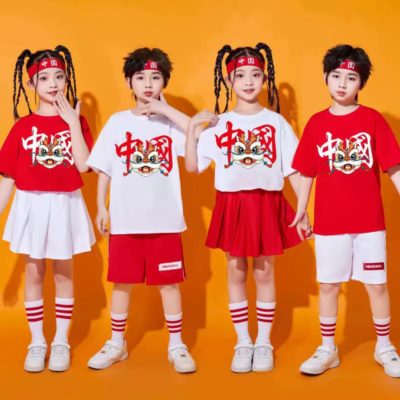 Children Chorus Chorus Team Games для учащихся начальной школы