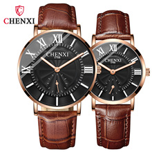 CHENXI手表批发晨曦品牌腕表076B轻薄时尚皮带手表女名牌情侣手表