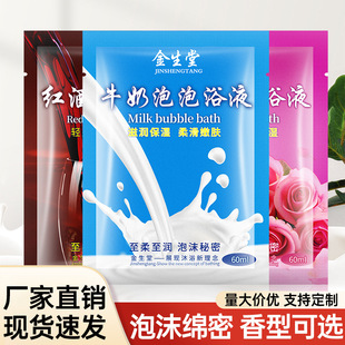 ���bţ��õ������ԡҺ��ԡ¶ԡ��������þƵ�����ԡ��ϴ�������l