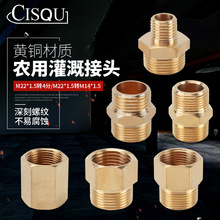 ��ϴ�C�D�Q���^M22x1.5mm�D4�փ���z���^�r�ù�ȸ߉�ϴ܇ֱ���^