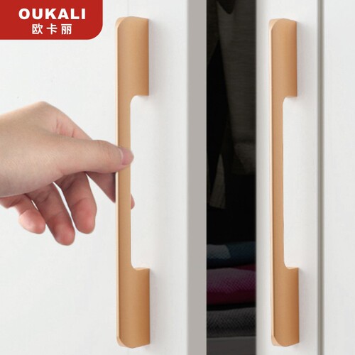 Okali factory direct supply black door handle cabinet wardrobe drawer shoe cabinet door extended aluminum alloy handle