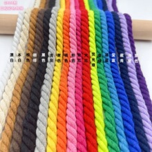 5MM-20MM��ɫ�������KDIY�ֹ����������bh���K����̺�K�����K
